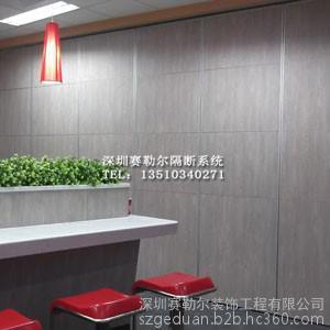深圳東莞酒店隔斷 酒店隔斷墻 活動隔斷 廠家直銷 全年不加價圖片_高清圖_細(xì)節(jié)圖-深圳賽勒爾裝飾工程 -