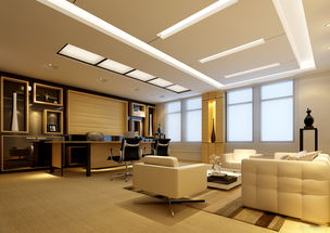 七七連鎖辦公室 284255 粵洋裝飾