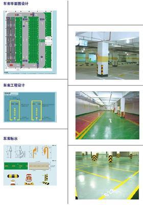 五金產(chǎn)品供求信息圖文搜索結(jié)果_一呼百應(yīng) youboy.com