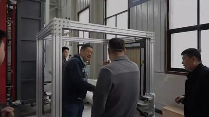 西安東偉幕墻門(mén)窗科技迎來(lái)中國(guó)建筑節(jié)能協(xié)會(huì)系統(tǒng)門(mén)窗分會(huì)領(lǐng)導(dǎo)調(diào)研座談，共探裝飾工程節(jié)能新路徑