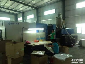 深圳工廠出售海天伺服注塑機470噸，助力建筑工程機械高效生產
